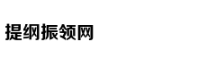 《往日不再》1.05更新修复b